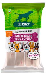 Изображение товара Лакомство для собак крупных пород TiTBiT Мозговая косточка, 210 г