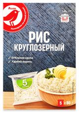 Изображение товара Рис АШАН Красная птица круглозерный в пакетиках для варки, 400 г