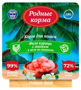 Изображение товара Влажный корм для кошек «Родные Корма» филе курицы с лососем в желе по-азиатски, 100 г