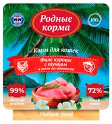 Изображение товара Влажный корм для кошек «Родные Корма» филе курицы с тунцом в желе по-азиатски, 100 г