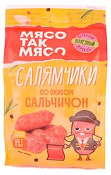 Изображение товара Колбаски сырокопченые «Мясо так мясо» Салямчики Сальчичон, 50 г