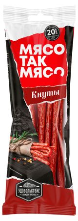 Изображение товара Колбаски сырокопченые «Мясо так мясо» Кнуты классические, 50 г