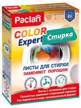 Изображение товара Листы-пластины для стирки Paclan Color Expert, 12 шт