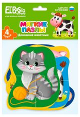 Изображение товара Мягкие пазлы El’Basco Kids Домашние животные в ассортименте