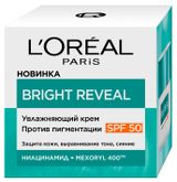 Изображение товара Крем для лица L'Oreal Paris Bright Reveal SPF50 против пигментации, 50 мл