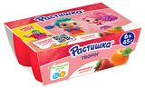 Изображение товара Творог детский «Растишка» обогащенный клубника абрикос 3,5%, 45 г