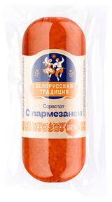 Изображение товара Колбаса варено-копченая «Белорусская традиция» Сервелат с пармезаном Беларусь, 350 г