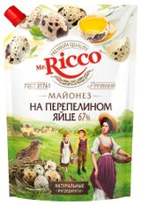 Изображение товара Майонез на перепелиных яйцах Mr.Ricco 67%, 800 мл
