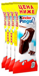 Изображение товара Пирожное бисквитное Kinder Pingui с молочной начинкой покрытое шоколадной глазурью 4 шт Германия охлажденное, 120 г