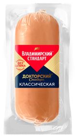 Изображение товара Колбаса вареная «Владимирский стандарт» Докторский стандарт Классическая без шпика 1 сорт, 500 г