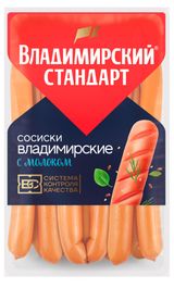 Изображение товара Сосиски «Владимирский стандарт» с молоком, ~ 1,5 кг