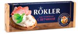Изображение товара Сыр плавленый Rokler с ветчиной из молока коров Джерси брикет БЗМЖ, 80 г