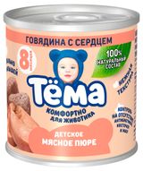 Изображение товара Пюре мясное «Тема» с говядиной и сердцем с 8 мес., 90 г