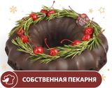 Изображение товара Кекс АШАН Шоколадный премиум, 900 г
