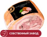 Изображение товара Рулет свиной копчено-вареный АШАН Золотая птица с корейкой, ~ 400 г