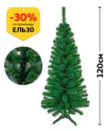 Изображение товара Ель искусственная АШАН Красная птица Иней, 120 см