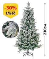 Изображение товара Ель искусственная Actuel Grey заснеженная, 210 см