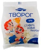 Изображение товара Творог «Хорошее дело» 5% БЗМЖ, 300 г