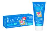 Изображение товара Зубная паста R.O.C.S. для детей Фруктовый рожок, без фтора", 45 г