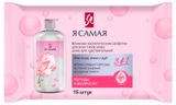 Изображение товара Влажные салфетки «Я Самая» для всех типов кожи, 15 шт