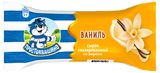 Изображение товара Сырок глазированный «Простоквашино» ваниль 23% БЗМЖ, 40 г