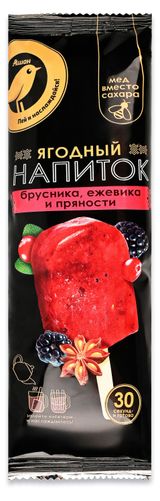 Изображение товара Чай фруктово-ягодный АШАН Золотая птица Брусника ежевика и пряности эскимо замороженный, 65 г