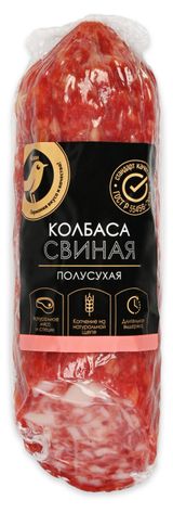 Изображение товара Колбаса сырокопченая полусухая АШАН Золотая птица Свиная ГОСТ, 250 г