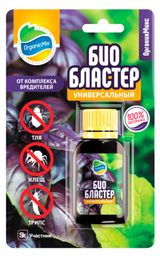 Изображение товара Био бластер «Органик Микс» Универсальный от комплекса вредителей, 10 мл