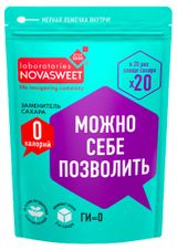 Изображение товара Заменитель сахара NOVASWEET, 150 г