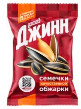 Изображение товара Семечки подсолнечника «Джинн» Солнечный великан жареные, 200 г