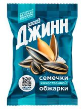 Изображение товара Семечки подсолнечника «Джинн» Солнечный великан жареные соленые, 200 г