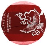 Изображение товара Бурлящий шарик для ванны L'Cosmetics Восточный шарм, 160 г