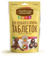 Изображение товара Лакомство для собак «Деревенские лакомства» Вита Угощение для удобного приема таблеток Говядина, 80 г
