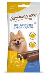 Изображение товара Лакомство для собак мелких пород «Зубочистики» Жевательные палочки со вкусом ягненка, 100 г