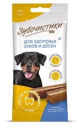 Изображение товара Лакомство для собак крупных пород «Зубочистики» Жевательные палочки со вкусом курицы, 120 г