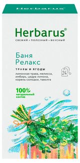 Изображение товара Чайный напиток Herbarus Баня Релакс в пакетиках, 24 шт х 1,8 г