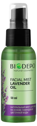Изображение товара Мист Тоник-гидролат для лица Biodepo с эфирным маслом лаванды, 50 мл