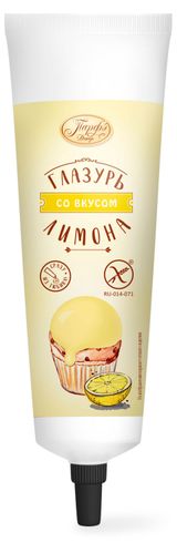 Изображение товара Глазурь «Парфэ» Помадка сахарная со вкусом лимона, 120 г