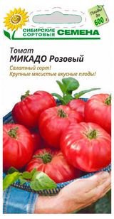 Изображение товара Семена «Сибирские сортовые семена» Томат Микадо розовый, 20 шт