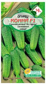 Изображение товара Семена «Сибирские сортовые семена» Огурец Конни F1, 10 шт