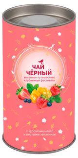 Изображение товара Чай черный АШАН Красная птица Клубничный фестиваль с кусочками манго и листьями земляники, 80 г