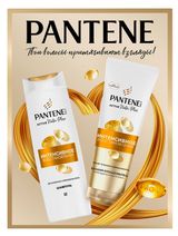 Изображение товара Подарочный набор Pantene Интенсивное восстановление шампунь 250 мл + бальзам 180 мл