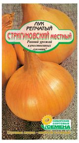 Изображение товара Семена «Сибирские сортовые семена» Лук репчатый Стригуновский местный, 0,5 г