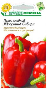 Изображение товара Семена «Сибирские сортовые семена» Перец сладкий Жемчужина Сибири, 20 шт