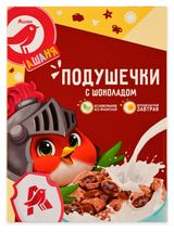 Изображение товара Готовый завтрак АШАН Красная птица Подушечки с шоколадом Беларусь, 250 г