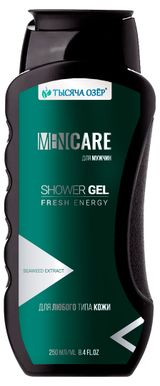 Изображение товара Гель для душа «Тысяча Озёр» с водорослями, 250 мл