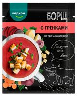 Изображение товара Суп «Лидкон» Борщ с гренками Беларусь, 20 г