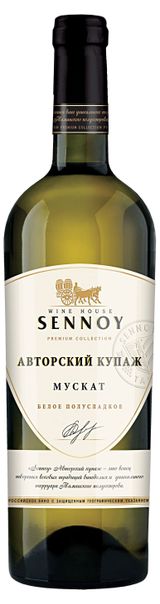 Изображение товара Вино Chateau Sennoy Авторский купаж Мускат белое полусладкое Россия, 0,75 л