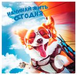 Изображение товара Постер Fbrush Точка роста 30х30 см, 1 шт в ассортименте