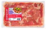 Изображение товара Свинина «Мираторг» с базиликом и орегано охлажденная, 1 кг